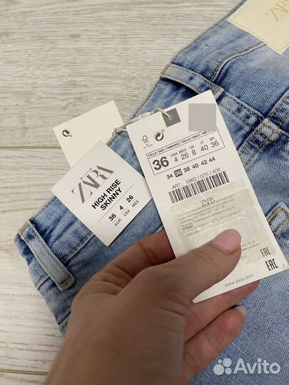 Джинсы zara 36 новые