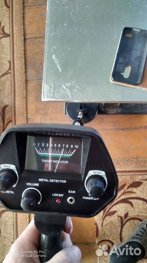 Металлоискатель