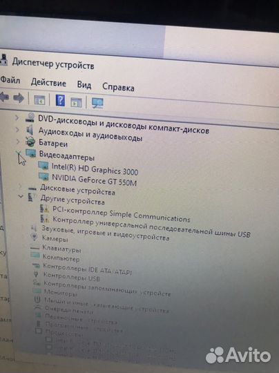 Ноутбук asus