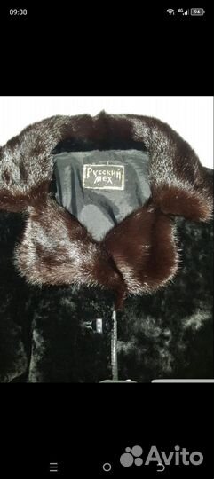 Дубленка женская зимняя 44- 46