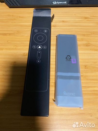 Пульт от алисы