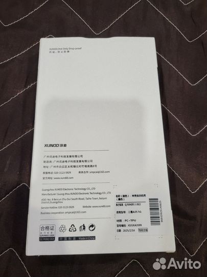 Чехол для Samsung galaxy A35