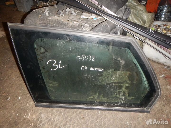Стекло кузовное глухое левое, Citroen (Ситроен) -C