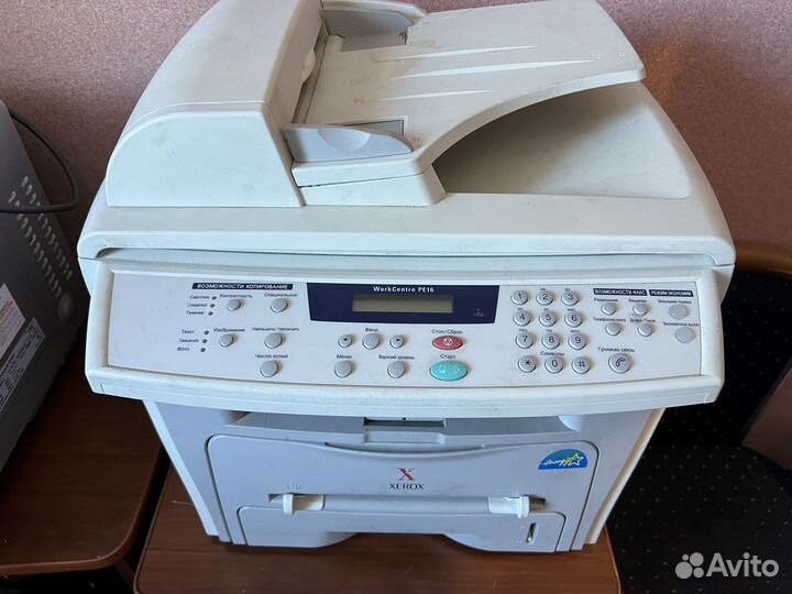 Мфу Xerox pe 16 Workcentre
