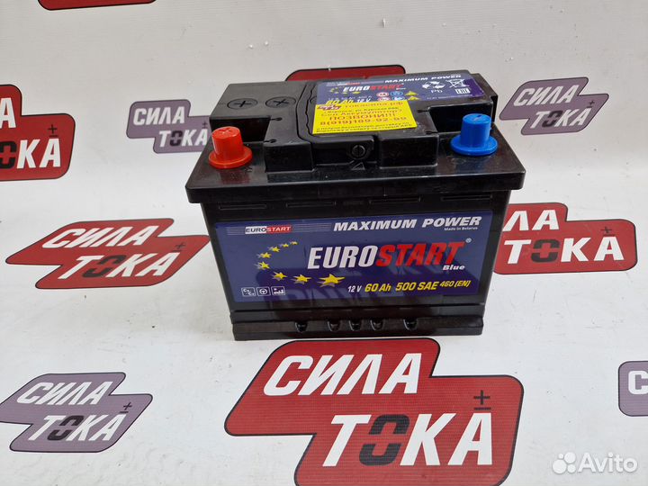 Аккумулятор 60ач новый гарантия