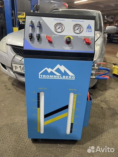 Trommelberg UZM 13220