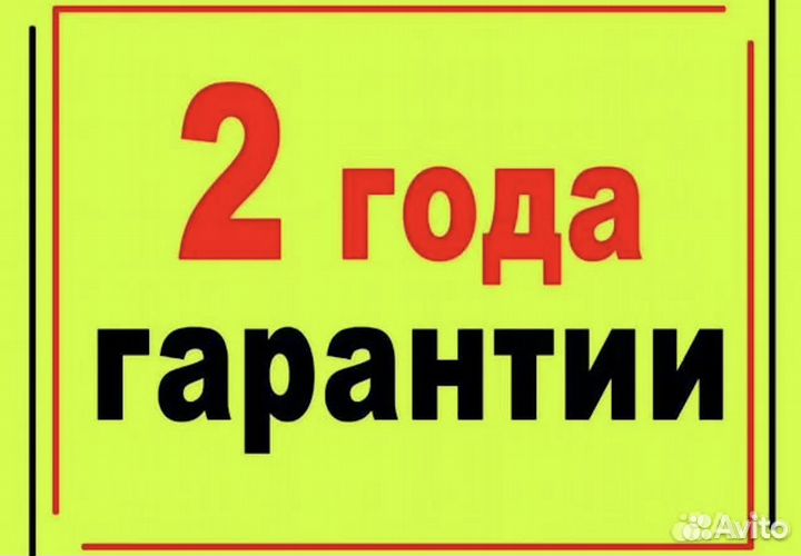 Установка windows с выезд на дом