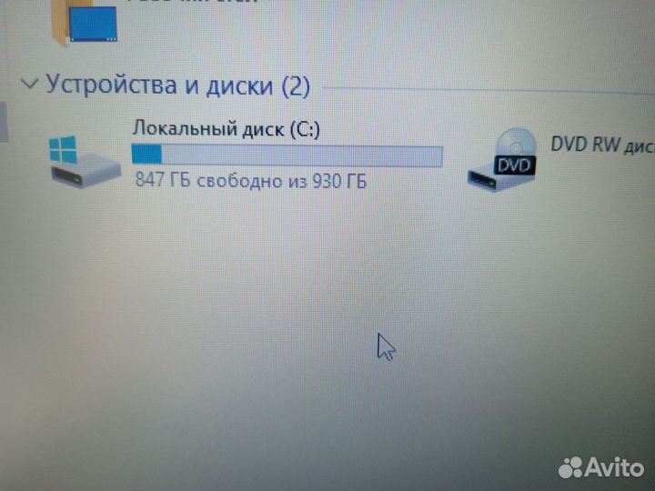 Ноутбук acer
