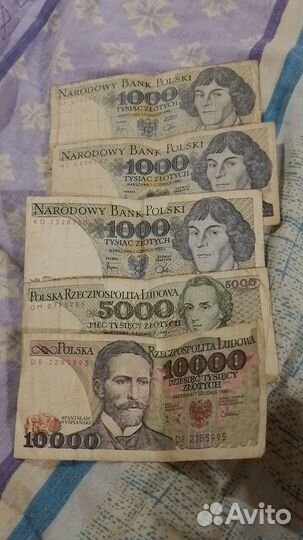 Деньги для коллекции