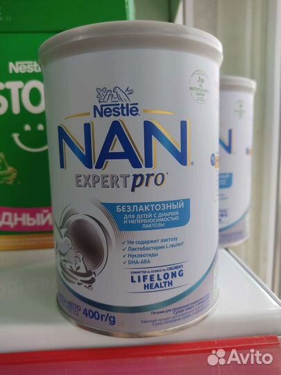 Смесь Нан безлактозный 400 г