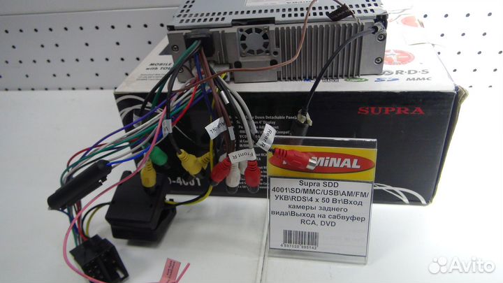 Автомагнитола supra SDD 4001
