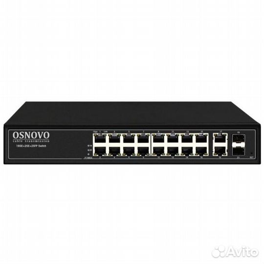 Osnovo SW-8182/L(300W)