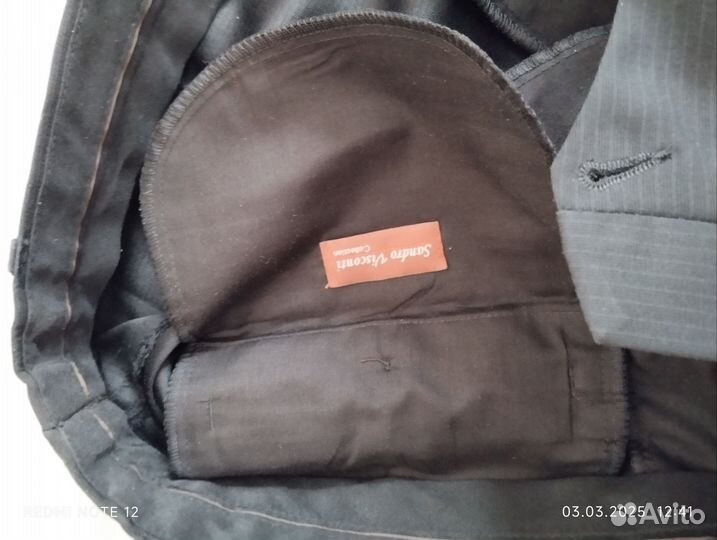 Брюки мужские классические 52