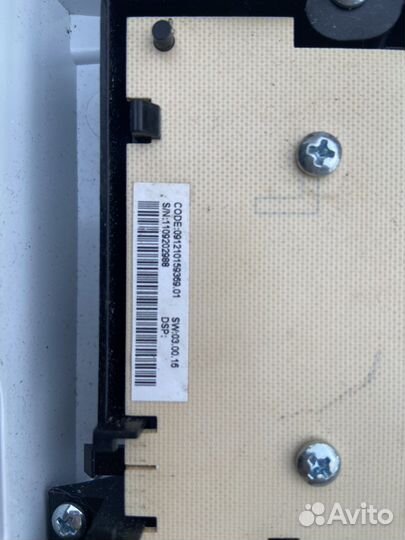 Hotpoint ariston запчасти для стиральных машин