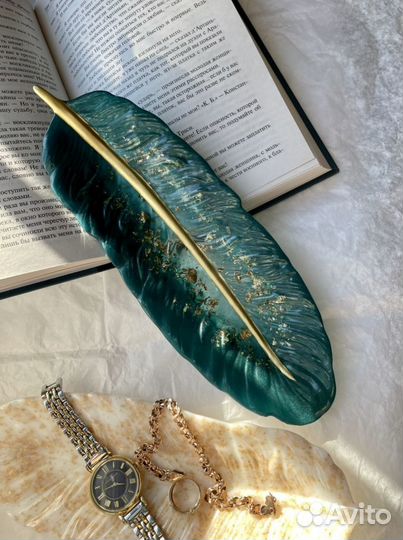 Перо из эпоксидной смолы. Подставка, поднос