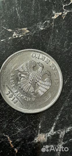 Монета для коллекции