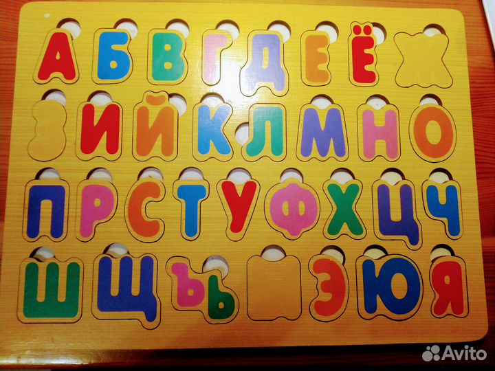 Игра из дерева «Весёлая азбука. Алфавит»