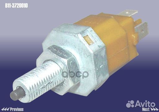 Включатель стоп-сигнала B113720010 chery