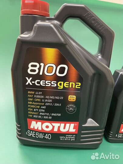 Масло моторное motul 8100 X-cess 5W40 GEN2 (5л+1л)