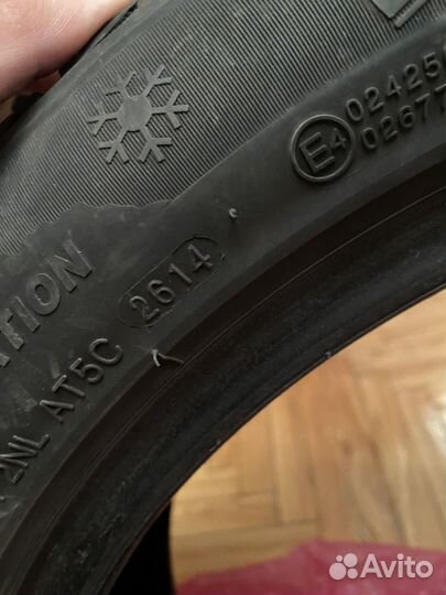 Minerva Eco Stud 225/50 R17 98H