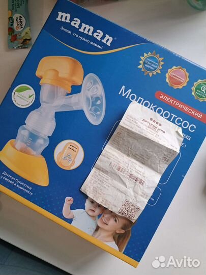Молокоотсос электрический