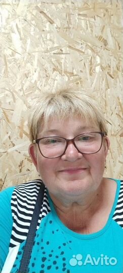 Любая работа, подработка