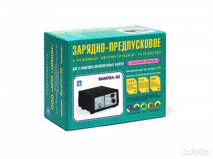 Зарядное устройство для акб вымпел 30