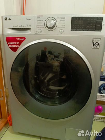 Стиральная машина lg