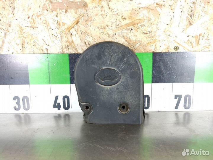 Кожух ремня грм верхний Chery Amulet 2006-2012