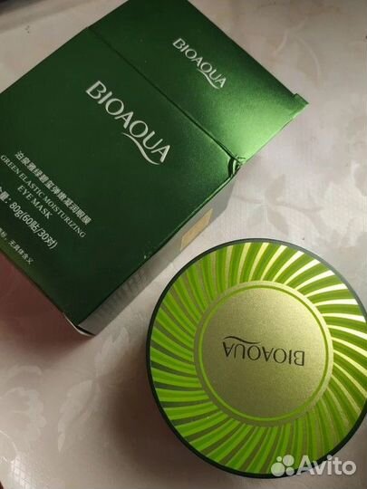 Патчи для глаз