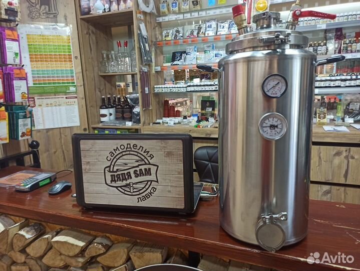 Автоклав Wein (Вейн)