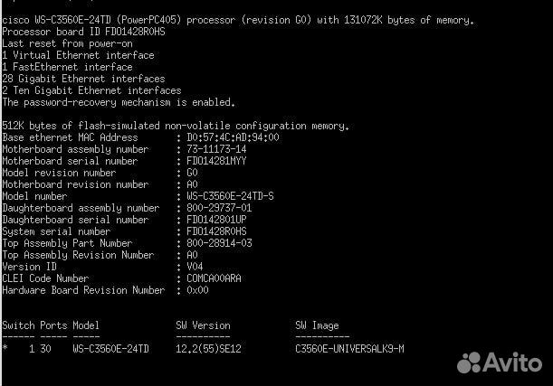 Коммутатор Cisco WS-C3560E-24TD-S