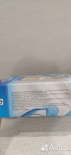 Бондаж дородовой