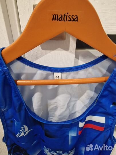 Борцовское трико 44 размер