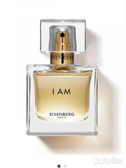 Eisenberg I Am 100 ml