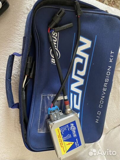 Ксеноновые лампы VW-1