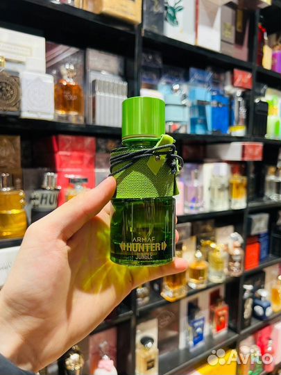Armaf hunter killer 100 ml