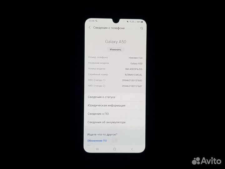 Samsung Galaxy A50, 4/64 ГБ