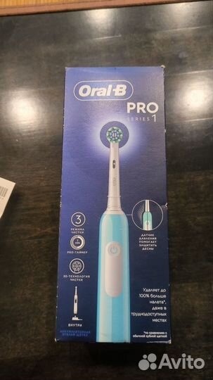 Зубная щетка oral b pro series 1
