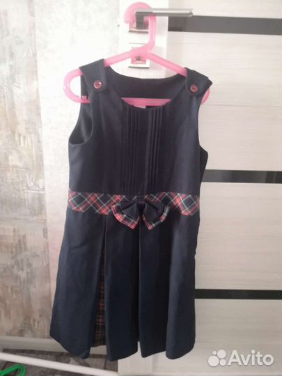 Школьная форма