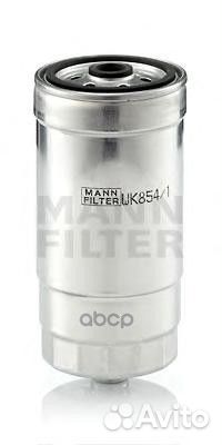 Фильтр топливный WK854/1 WK854/1 mann-filter