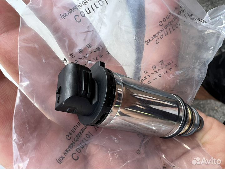 Электромагнитный клапан компрессора кондиционера