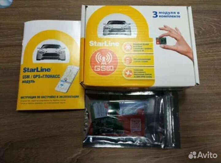 Gsm модуль старлайн starline
