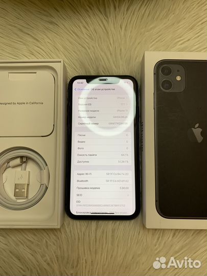 iPhone 11, 64 ГБ