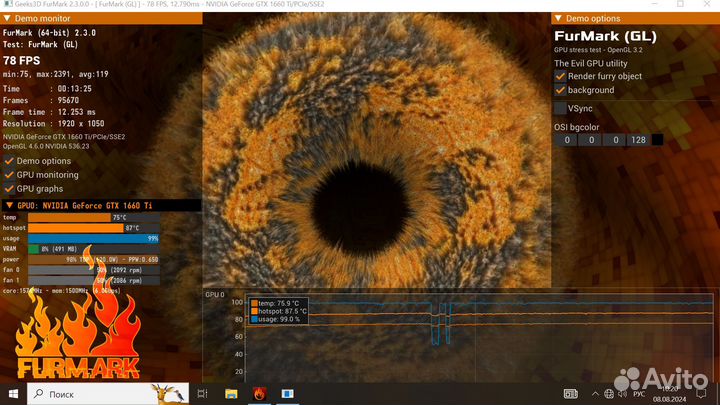 Игровой компьютер gtx 1660ti