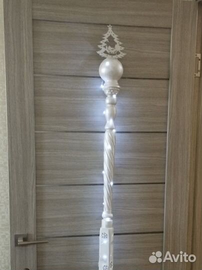 Посох Деда Мороза