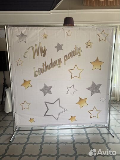 Фотозоны в аренду