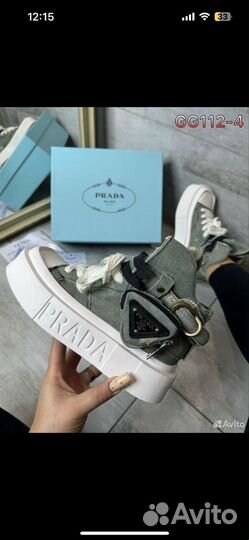 Кеды кроссовки prada (premium)