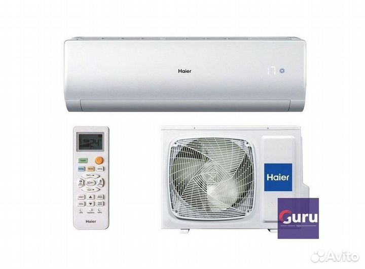 Кондиционер/Сплит-система с гарантией