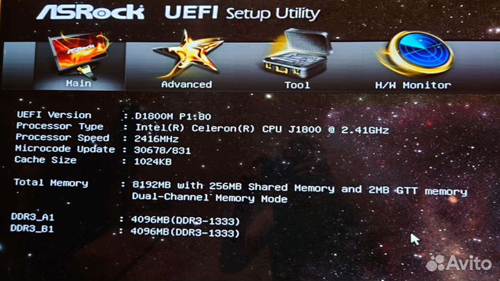 Материнская плата D1800M с процессором и 8 Гб DDR3